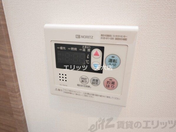 LaDouceur梅田Eastの物件内観写真